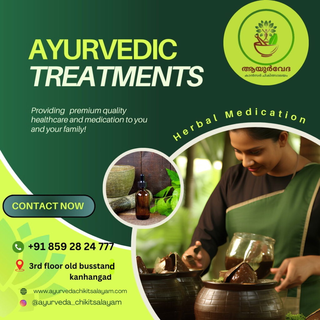 best Ayurvedic treatment centre Kanhangad